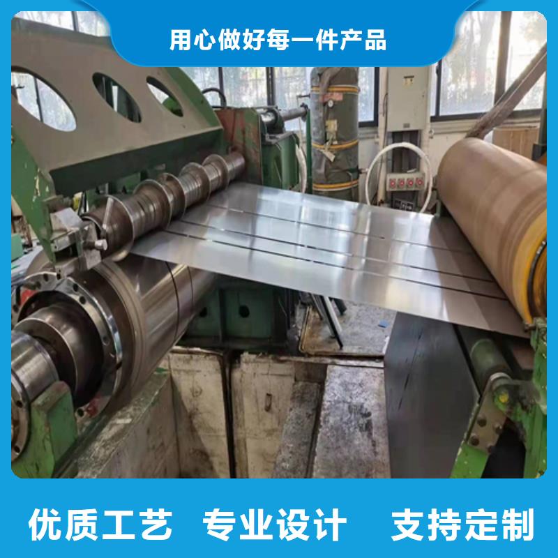 不锈钢复合板价格免费询价