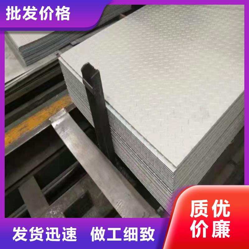 优质TA2+Q235B复合板的销售厂家质量优选