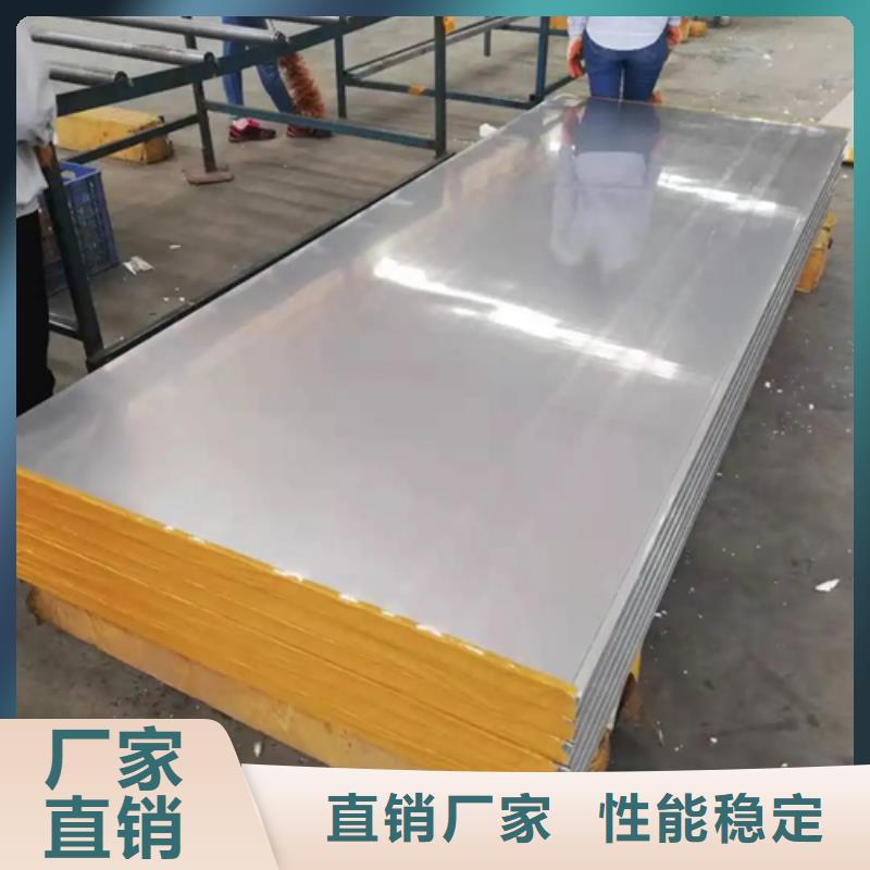 321不锈钢复合板量大包邮贴心服务