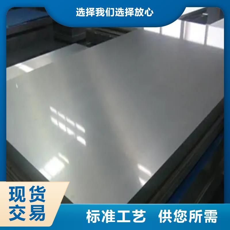 【不锈钢复合板锅炉配件制造生产销售】本地品牌