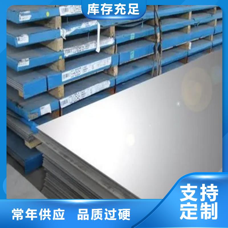【不锈钢复合板锅炉配件精致工艺】同城供应商