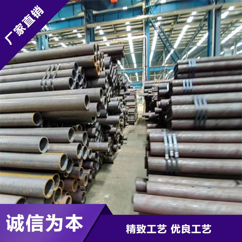 【无缝钢管】锅炉管工厂直销按需定做