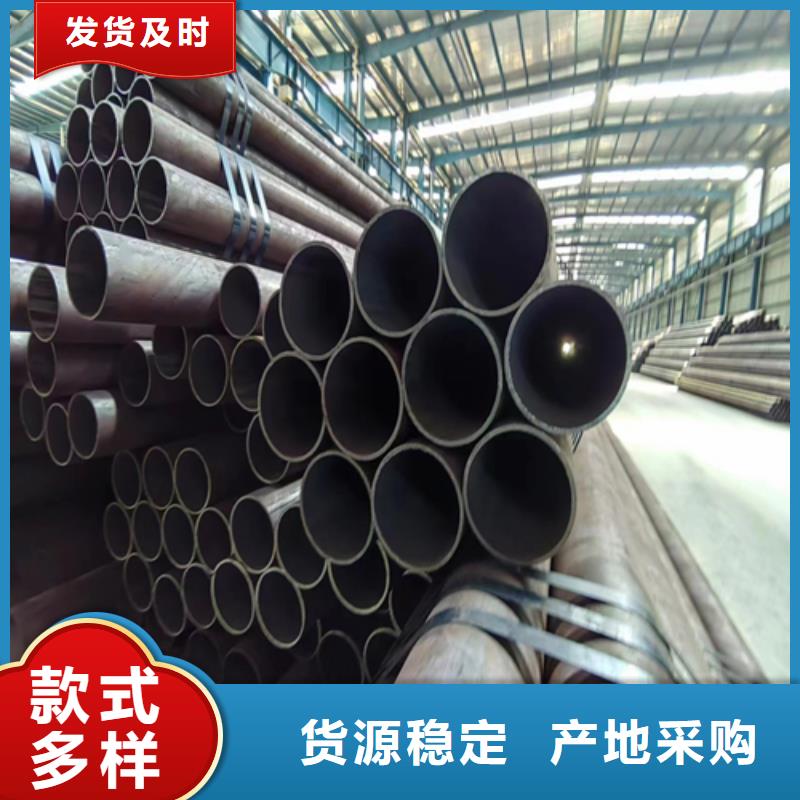 无缝钢管不锈钢焊管资质认证优质材料厂家直销