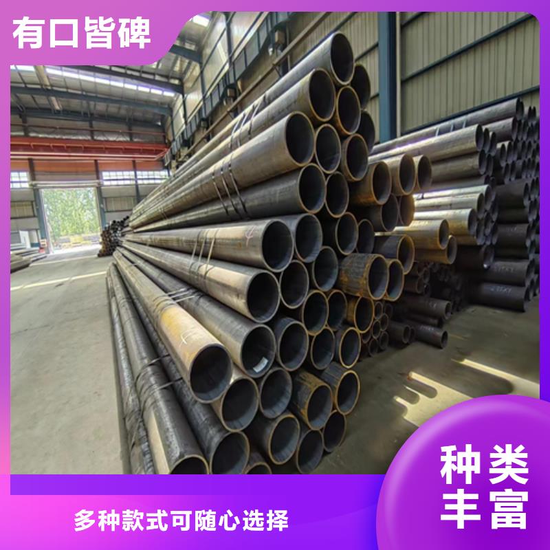 无缝钢管锅炉配件好货直供自主研发