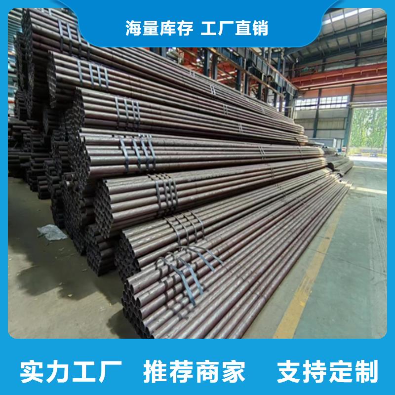 无缝钢管不锈钢焊管满足客户需求规格齐全