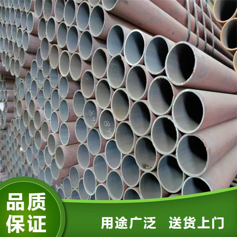 【无缝钢管】-不锈钢复合板工厂自营本地品牌