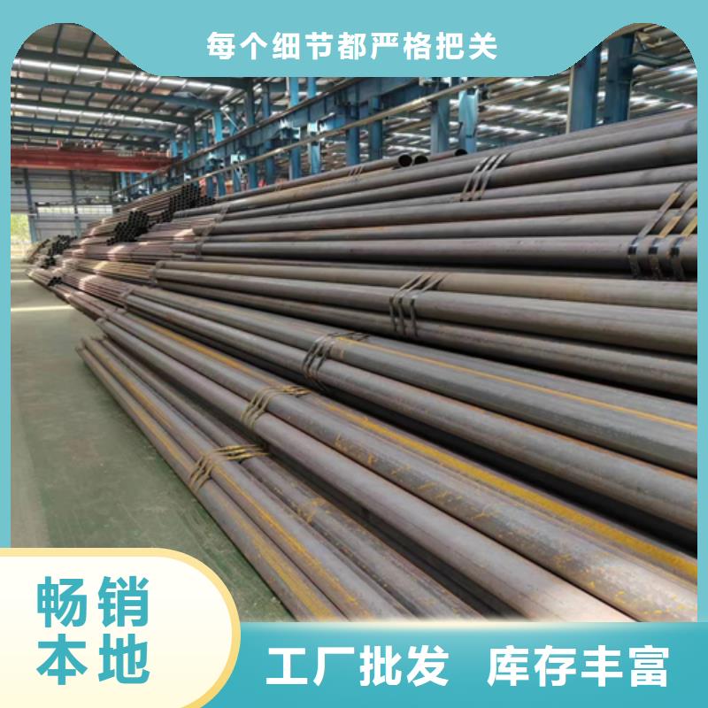 无缝钢管,不锈钢焊管真材实料加工定制当地供应商