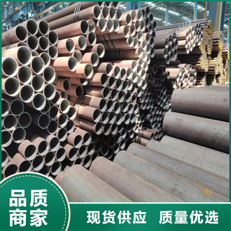 无缝钢管不锈钢焊管匠心工艺省心又省钱