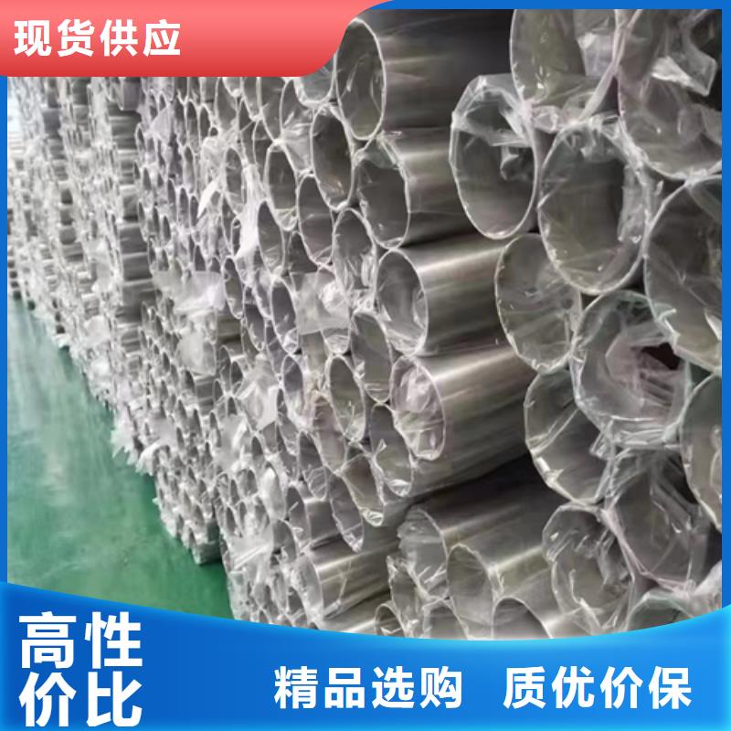 不锈钢DN300焊管厂家广受好评当地生产厂家