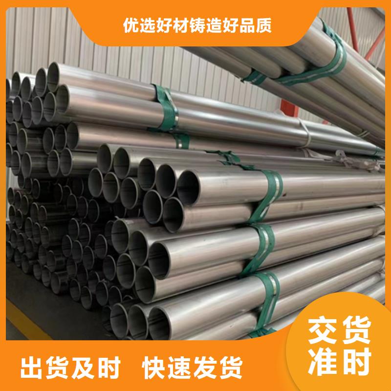 不锈钢焊管锅炉配件优质工艺一站式采购