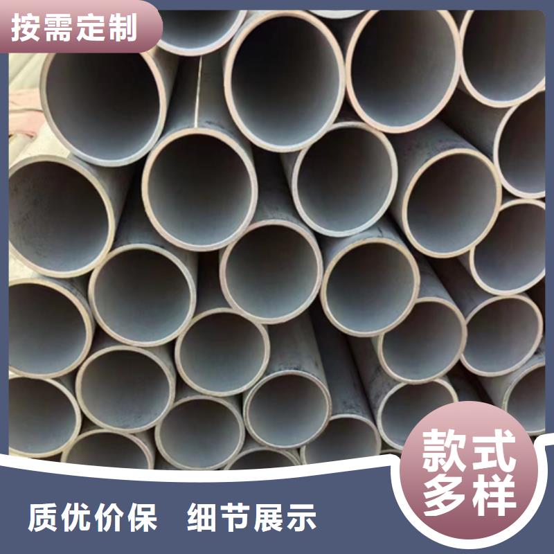 生产304不锈钢焊管_诚信企业多种工艺