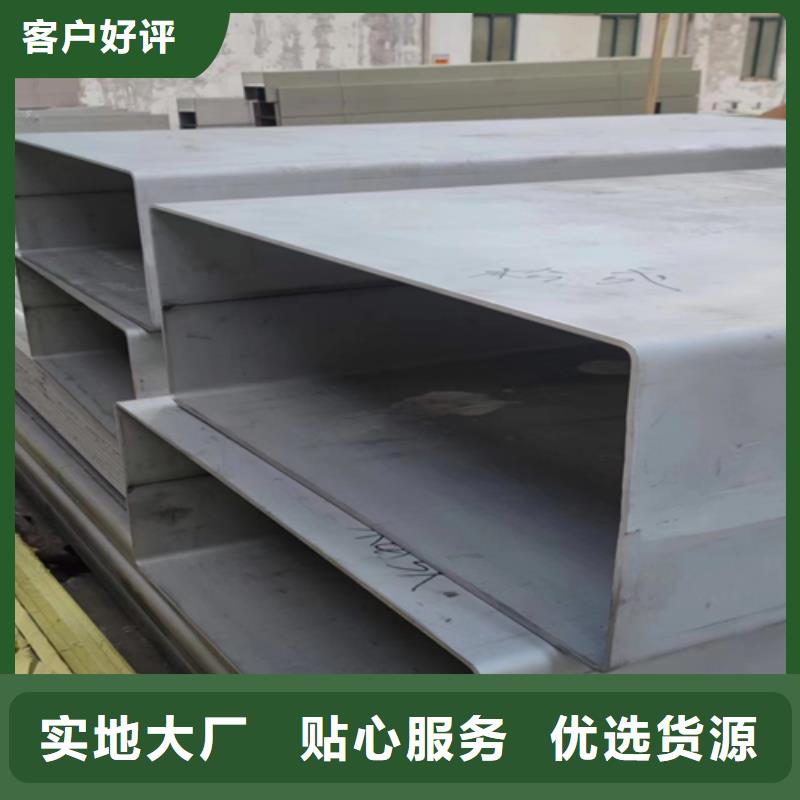 310s不锈钢焊管多年生产经验拥有核心技术优势