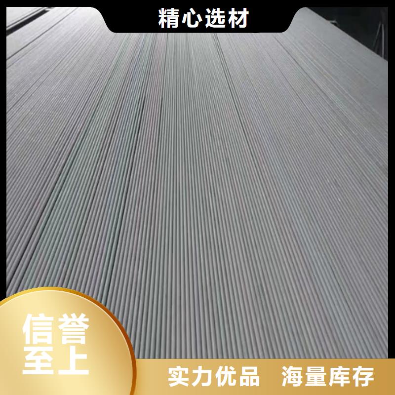 批发304不锈钢焊管的批发商当地货源