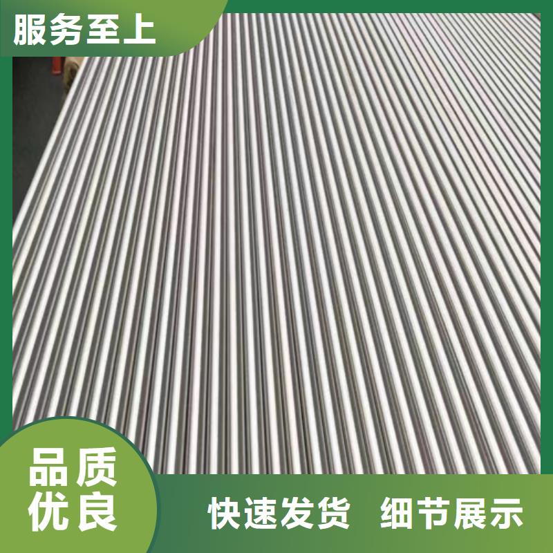 不锈钢焊管2507不锈钢焊管支持加工定制实拍品质保障
