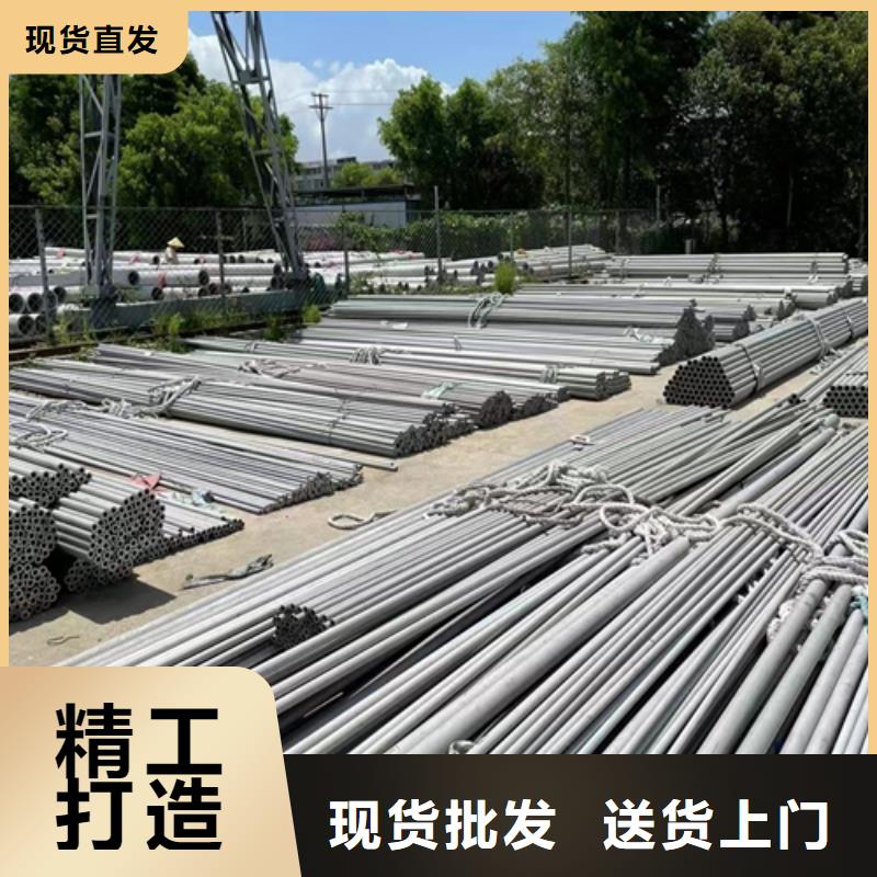 316L不锈钢焊管-复购率高生产加工