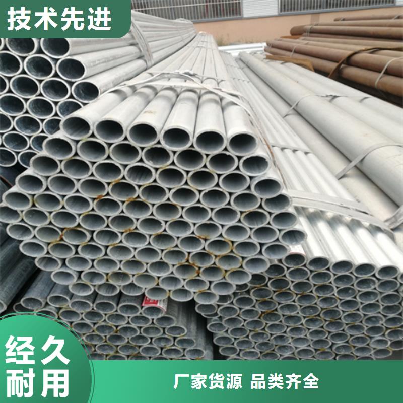 镀锌管锅炉配件专业生产团队同城生产厂家