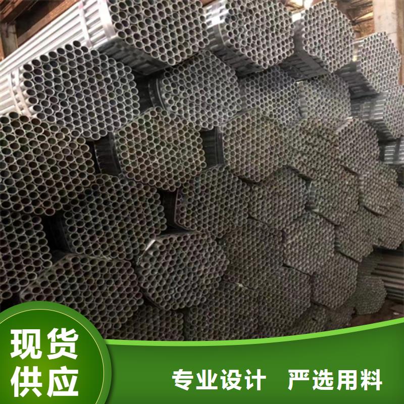 【镀锌管锅炉配件厂家实力雄厚】专业生产团队