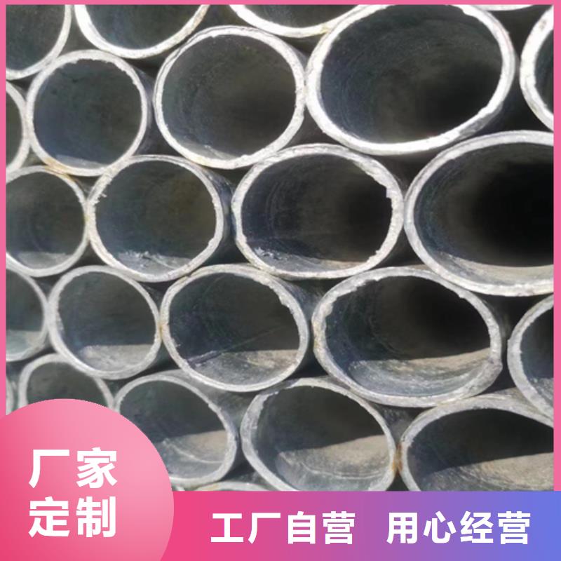 镀锌管不锈钢复合板使用寿命长久当地货源