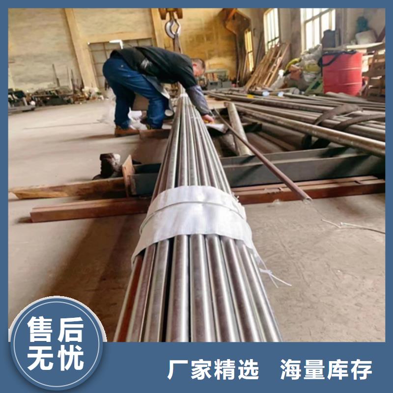 【不锈钢圆钢】,锅炉配件库存齐全厂家直供匠心制造