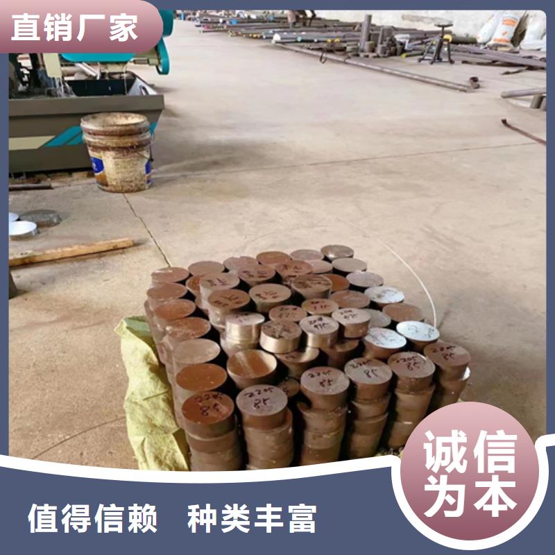 不锈钢圆钢锅炉配件支持定制加工规格齐全