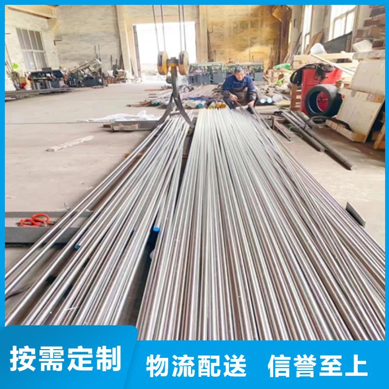 【不锈钢圆钢】锅炉配件定制零售批发货源直销