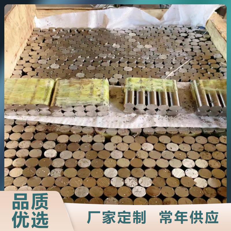 不锈钢圆钢-锅炉炉排拥有核心技术优势制造生产销售