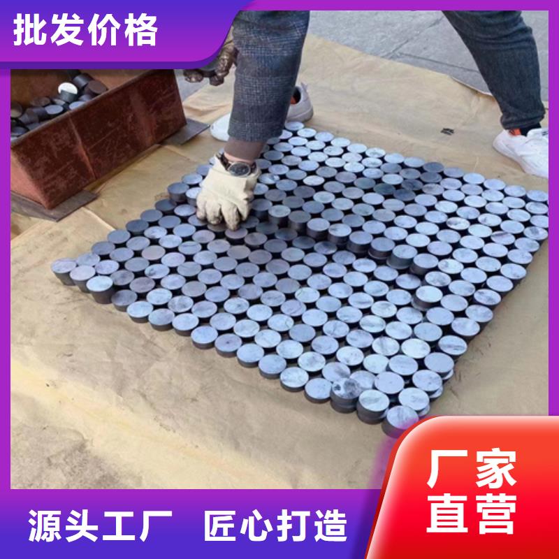不锈钢圆钢不锈钢复合板拒绝中间商同城服务商