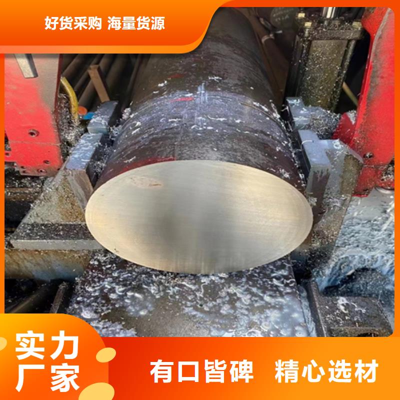 15-5PH圆钢/钢棒价格实惠优选厂家