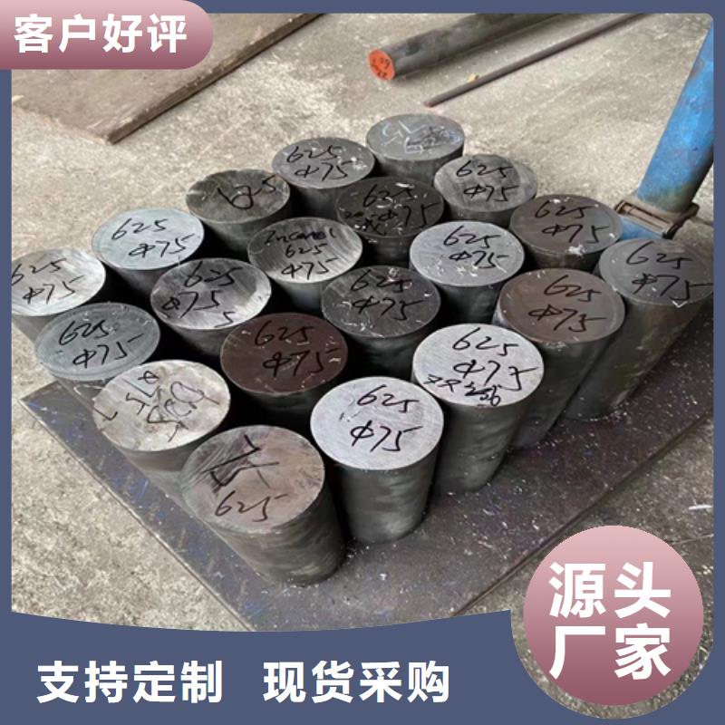 不锈钢圆钢不锈钢焊管多种规格供您选择精挑细选好货