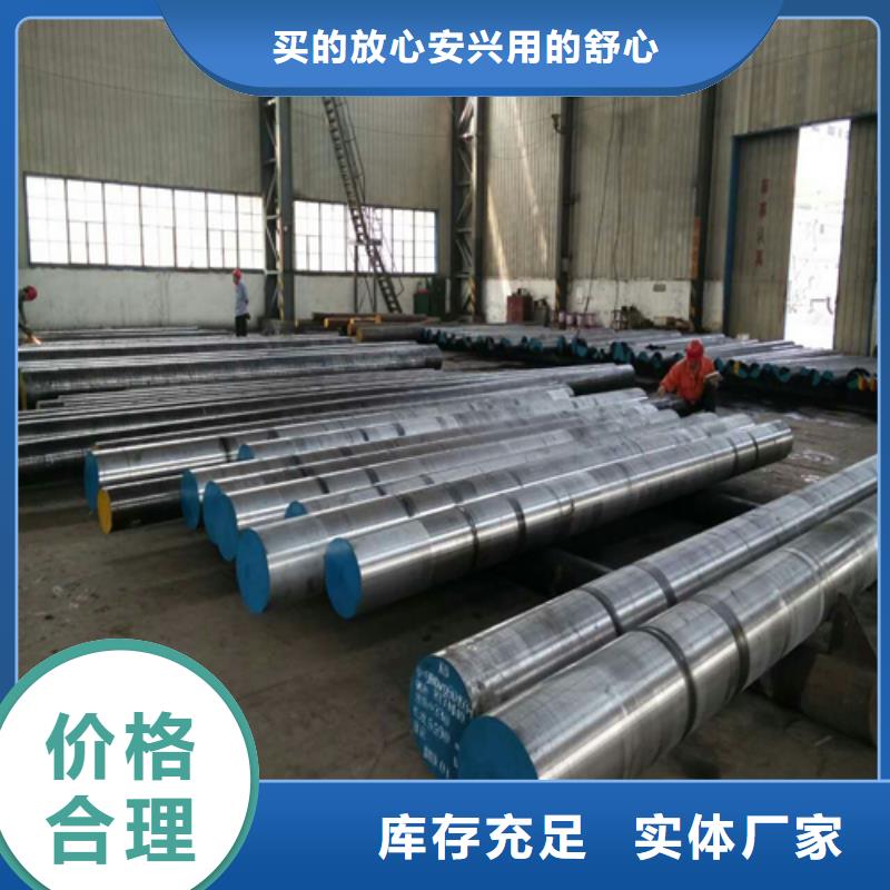 【不锈钢圆钢锅炉配件型号齐全】批发价格