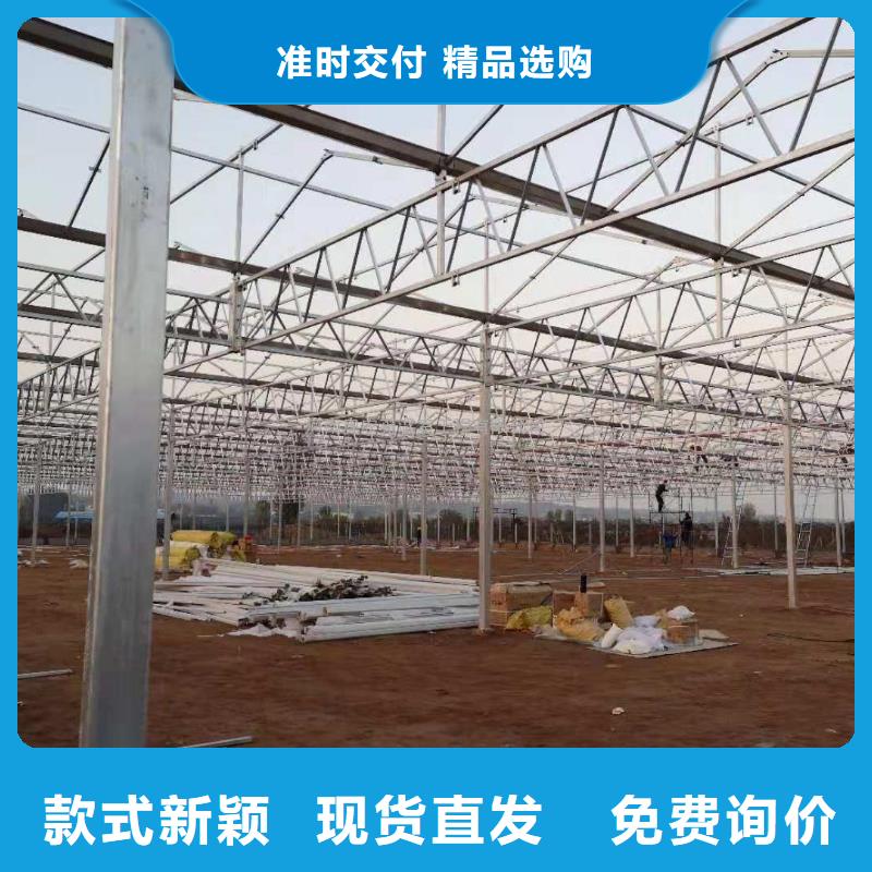 【大棚管-日光温室大棚精选厂家好货】对质量负责