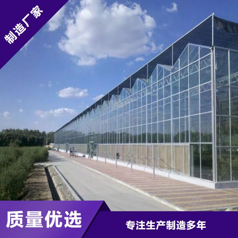 广东省汕头市云澳镇蔬菜连体温室大棚管制造厂家质量好
