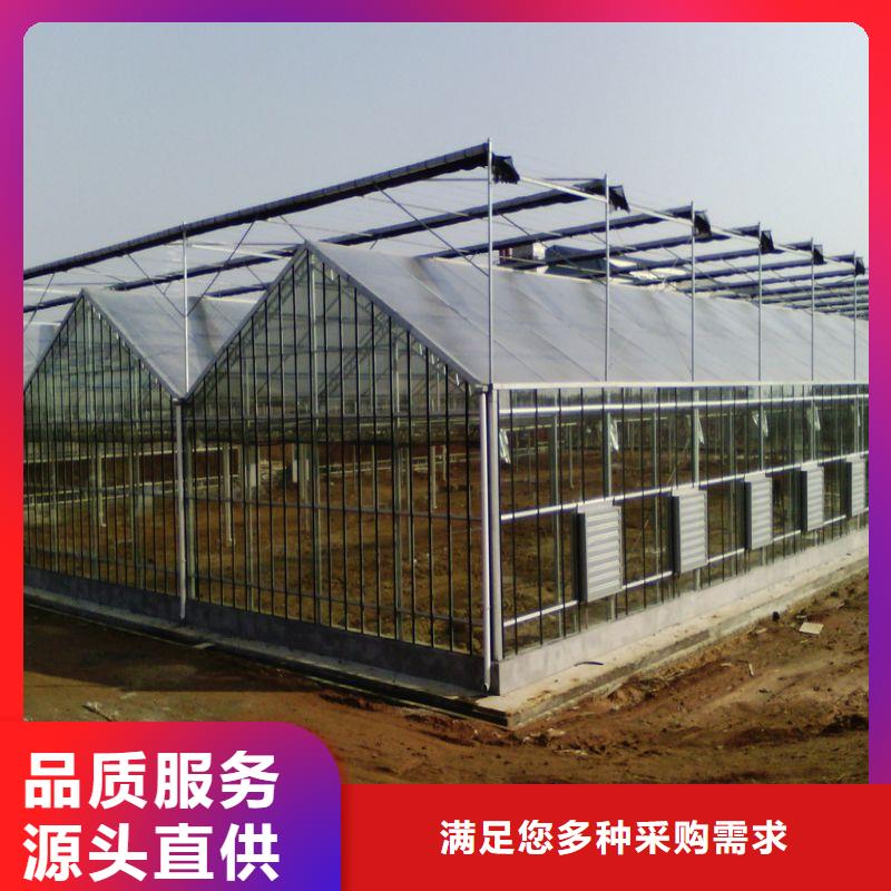 龙泉市大棚设备售卖实拍品质保障