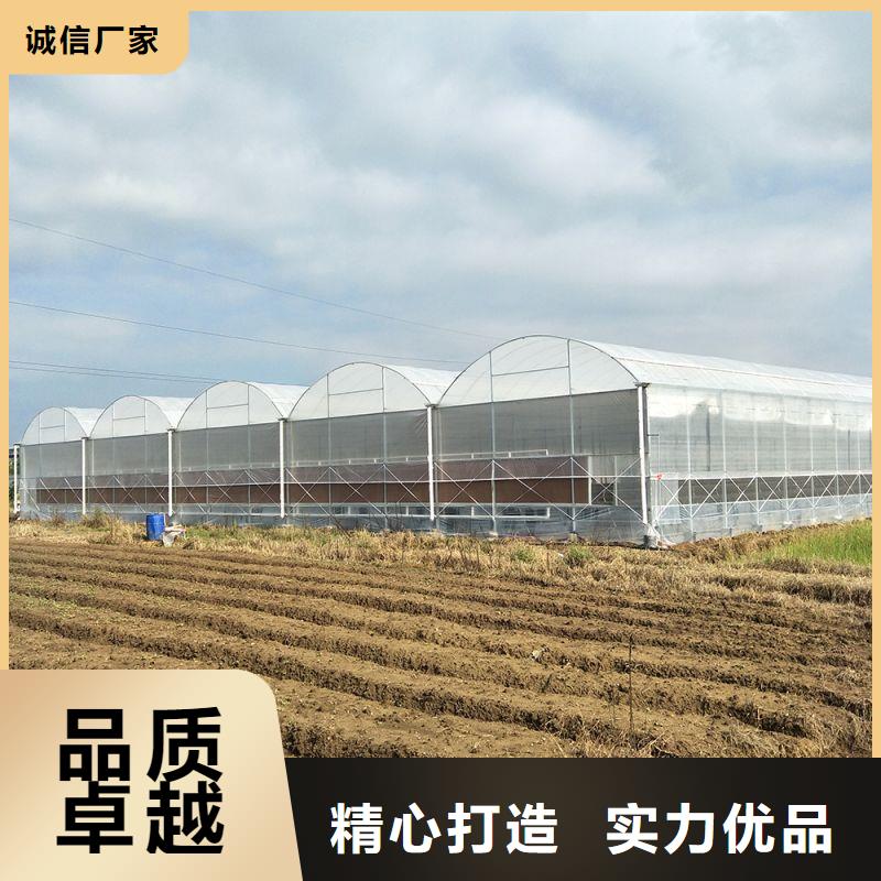 灯塔市大棚管厂家联系电话本地品牌