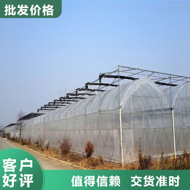 垣曲县高端智能温室大棚下单工艺成熟