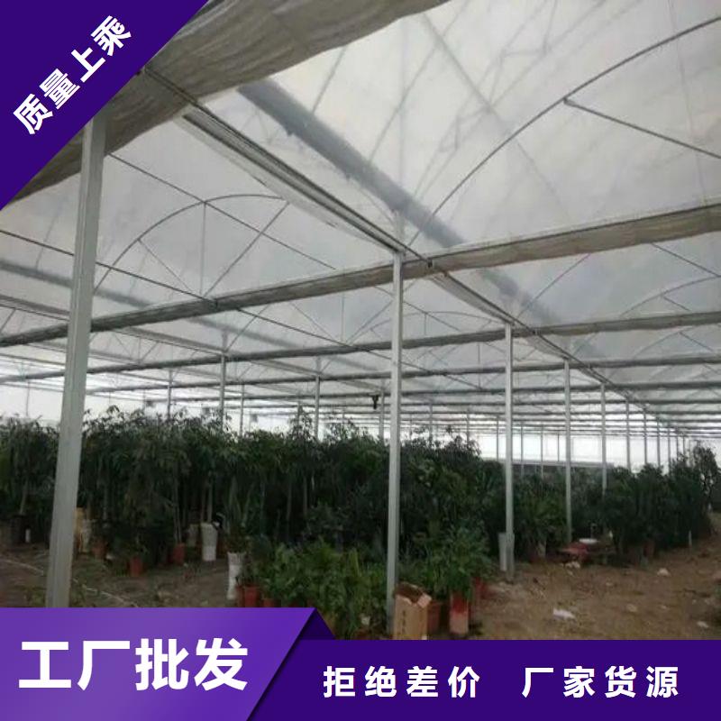 庆元大棚材料本地厂家同城货源