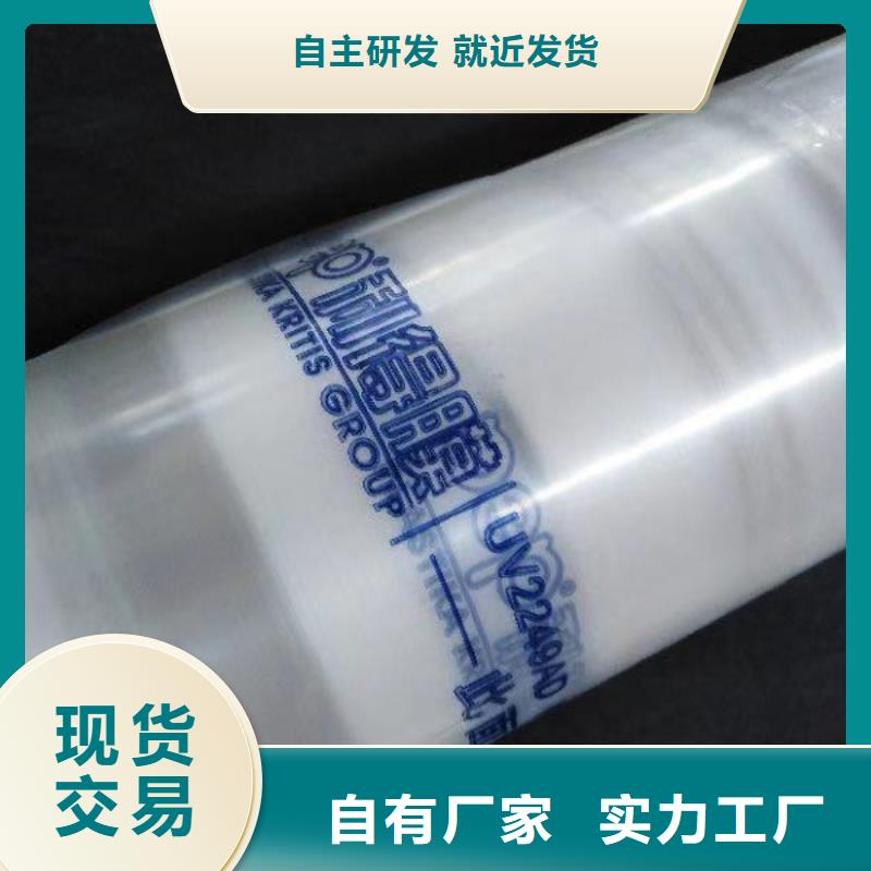 宏伟大棚钢管子货真价实同城品牌