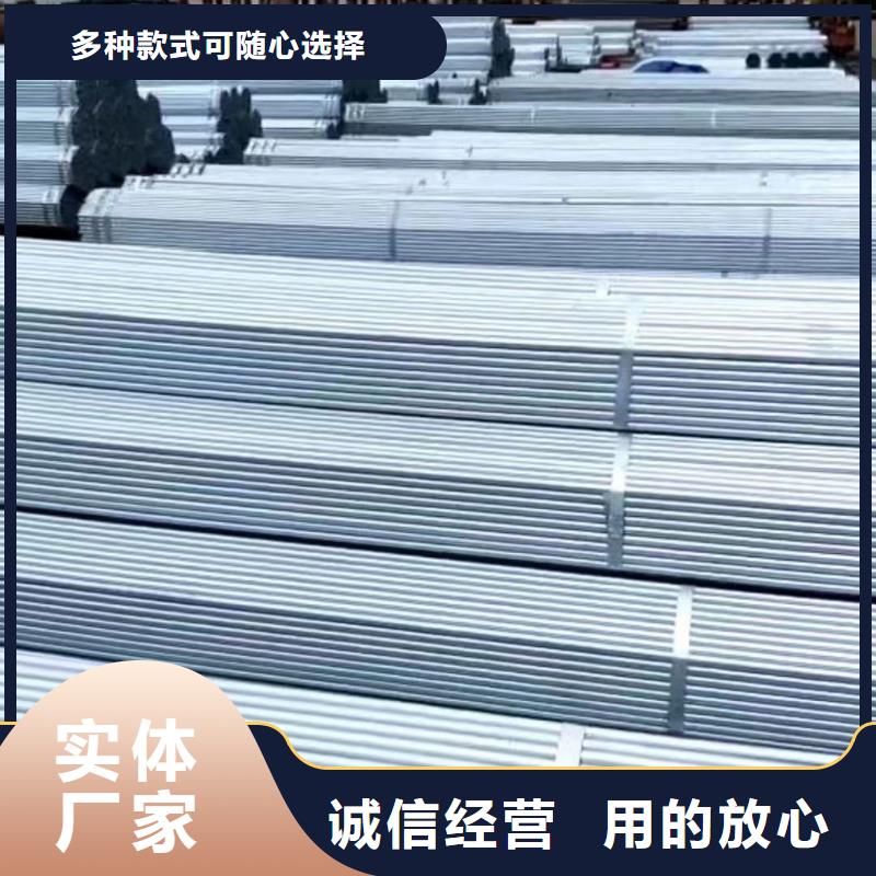 品质保证的蔬菜大棚管厂家根据要求定制