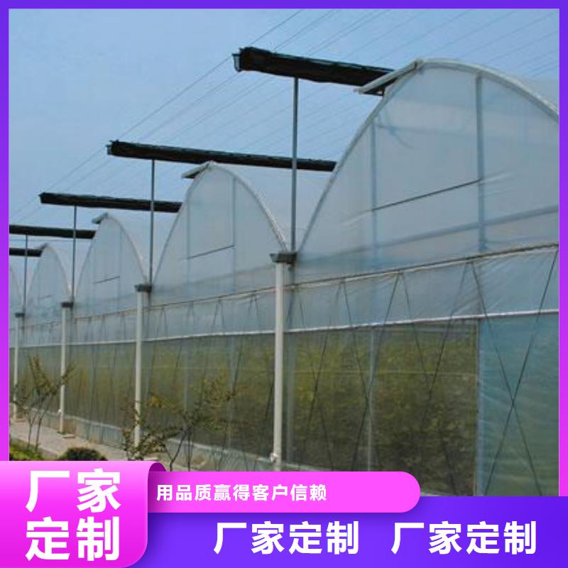 太子河区连栋大棚管安装厂家拥有先进的设备