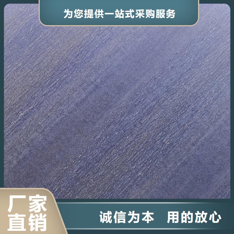 屯昌县304不锈钢板厂家品质可靠售后无忧