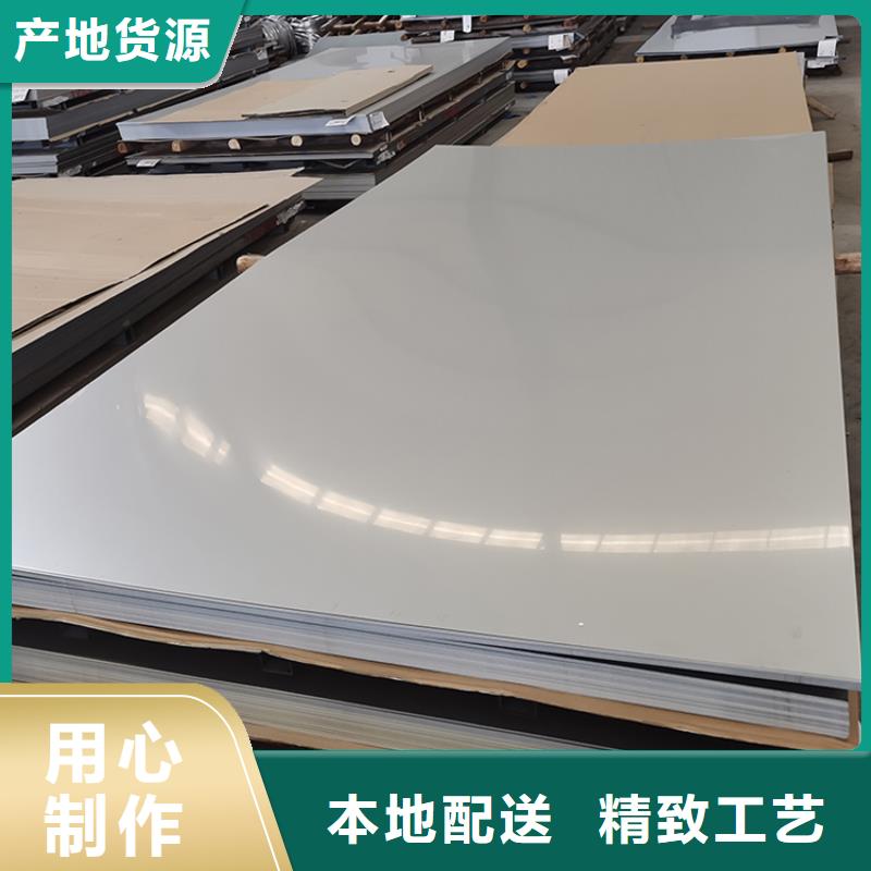 不锈钢板螺旋钢管品质不将就当地厂家