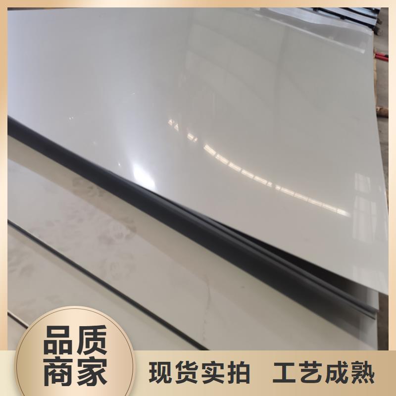 不锈钢板,无缝钢管好产品好服务可接急单