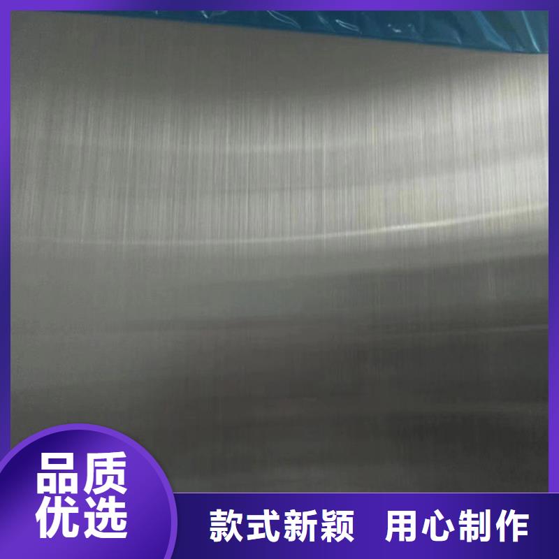 不锈钢板【Q345BH型钢】价格低当地厂家