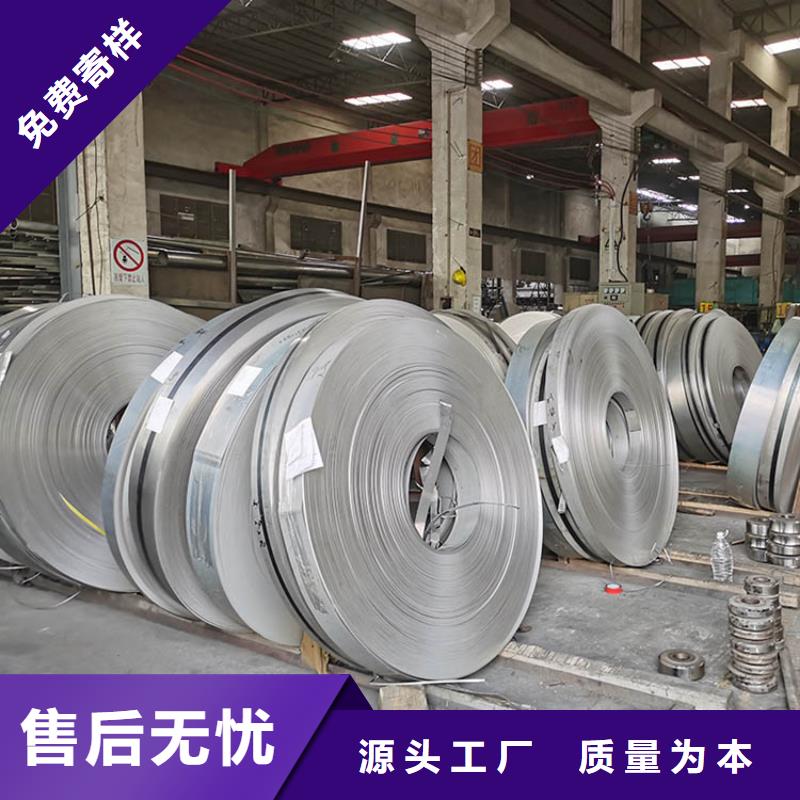 不锈钢板不锈钢装饰管精选货源好产品有口碑