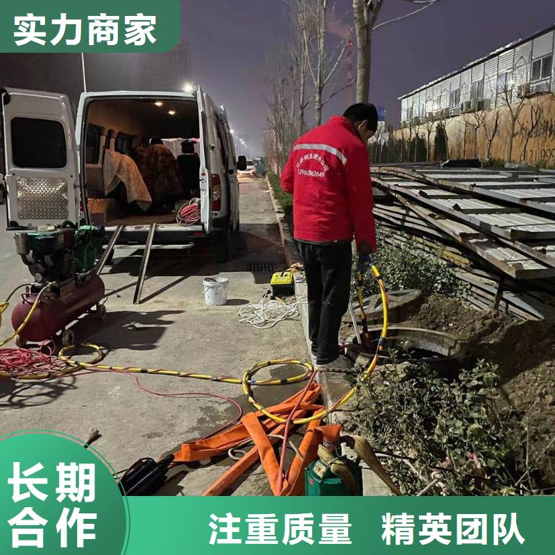 卖闸门水下堵漏的供货商收费合理