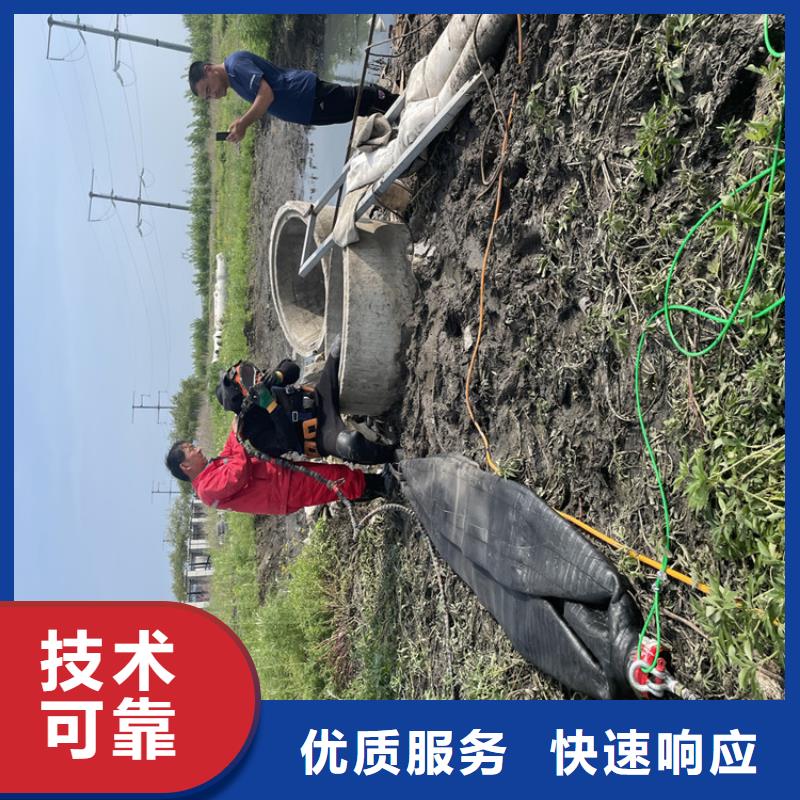 水下摄像录像公司—施工电话「苏龙潜水队」本地品牌