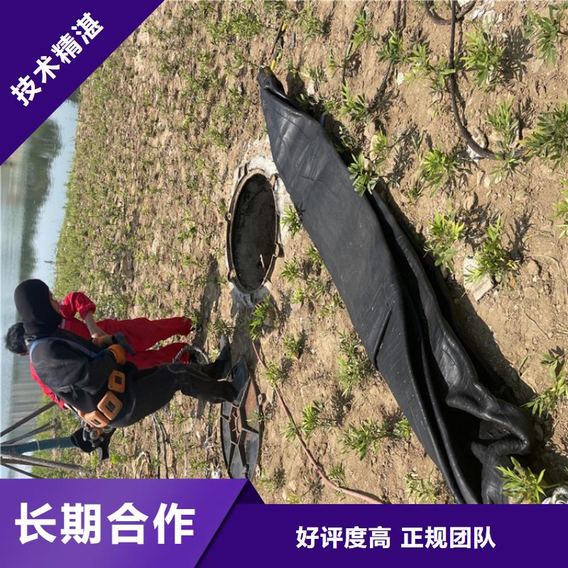 水下救援队市里就有「苏龙潜水队」精英团队