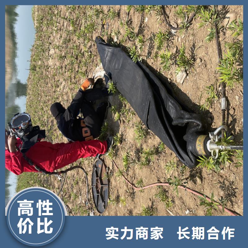 水下护坡模袋施工—施工电话「苏龙潜水队」免费咨询