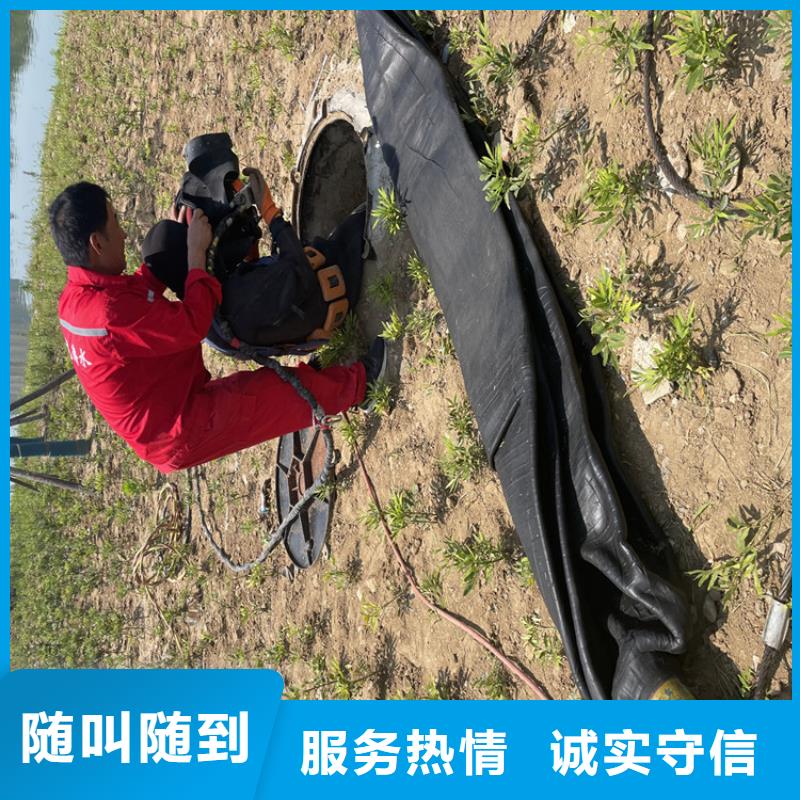 管道水下气囊封堵施工-高品质