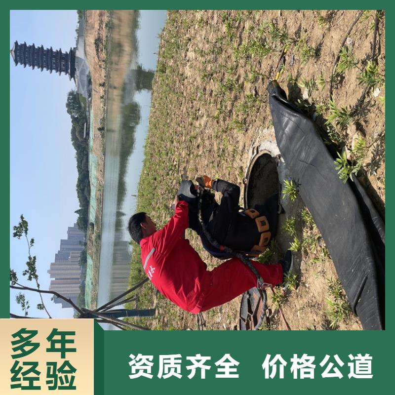 水下探摸公司—施工电话「苏龙潜水队」同城供应商